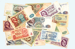 ��������� �����