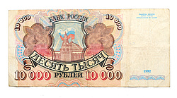 ������ ����� ������ 1992 ����