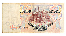 ������ ����� ������ 1992 ����