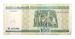 100 ����������� ������ 2000 ����