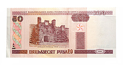 50 ����������� ������ 2000 ����