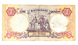 ��� ���������� ������, ���������� �� ���������