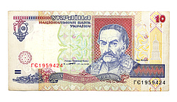 ������ ���������� ������, ���������� �� ���������