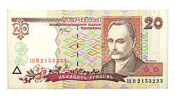 �������� ���������� ������, ���������� �� ���������