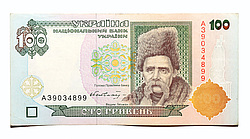 ��� ���������� ������, ���������� �� ���������