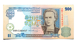 ������ ���������� ������, ���������� �� ���������