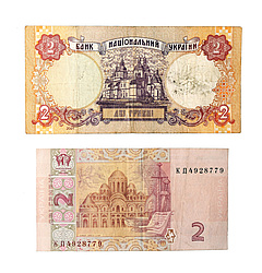 2 ������ ������� � ������ ������� (�������)