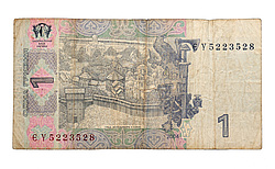 ���� ������, �������� �� ��������� 