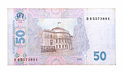 50 ���������� ������ 2005 ����