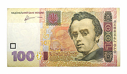 100 ���������� ������ 2011 ����