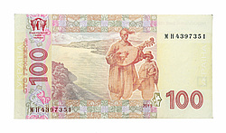 100 ���������� ������ 2011 ����