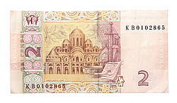 2 ���������� ������ 2011 ����