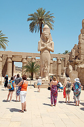 ������ ������� II � ��� ������� ���������, ���������� �������� ��������, ������ (����), ������, ������