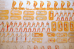 �������� �������� ������� IV. ������ �����, ������ (����), ������