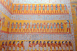 �������� �������� ������� IV. ������ �����, ������ (����), ������