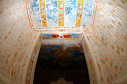 �������� �������� ������� IV. ������ �����, ������ (����), ������