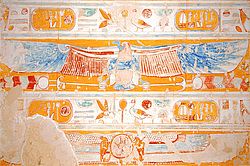 �������� �������� ������� IV. ������ �����, ������ (����), ������