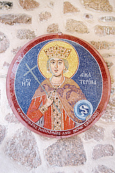 ��������� ����� ������ ���������. ��������� ������ ��������� (��������� ���������), ��������� ����������, ������