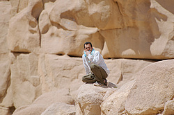 ������� ����� �� �����, ��������� ����������, ������