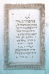 ������� �� ����� ���������� �������. �����-���� (��������� ��������), ����, �������������� �����