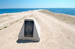 ���������� ���������, ����