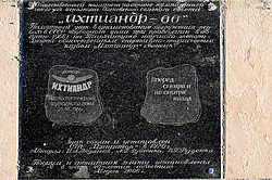 �������� ���� 