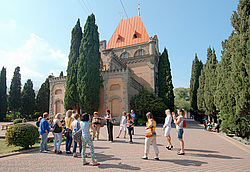 ������ ������ ���������, ������, ����, �������