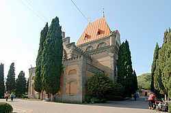 ������ ������ ���������, ������, ����, �������