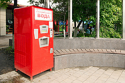 ������� ������� � ���������� �� ���������� ������������