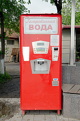 ������� ������� � ���������� �� ���������� ������������