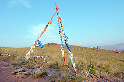 ������ �����, ������ ����, ����� ������