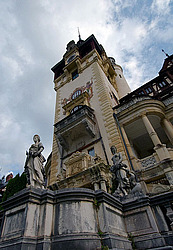 ������ �����, �������