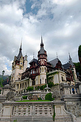 ������ �����, �������