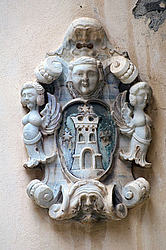 ������ �����, �������