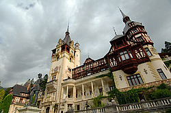 ������ �����, �������