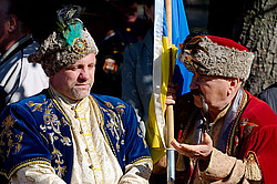 ������, (������, �������)