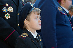 ������, (������, �������)