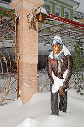 ������ ������� ������, 2009, 12, 18