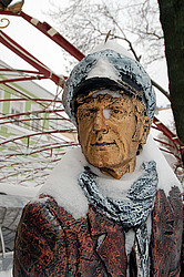 ������ ������� ������, 2009, 12, 18