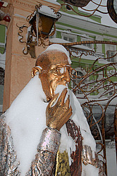 ������ ������� ������, 2009, 12, 18