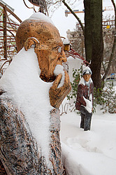 ������ ������� ������, 2009, 12, 18