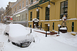 ������ ������� ������, 2009, 12, 18