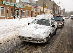 ������ ������� ������, 2009, 12, 18