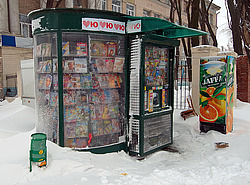 ������ ������� ������, 2009, 12, 18