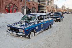 ������ ������� ������, 2009, 12, 19