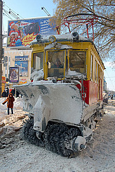 ������ ������� ������, 2009, 12, 19