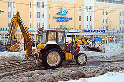 ������ ������� ������, 2009, 12, 19