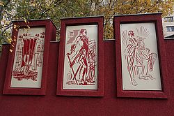 �����������. ���� ������. ��� ������