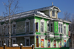 �����������. ���� ������. ��� ������