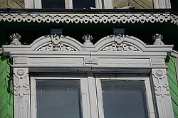 �����������. ���� ������. ��� ������